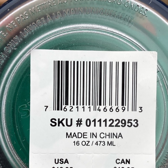 Starbucks Jungle Leave Tumbler - Picture 6 of 6